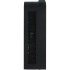 ПК MSI 9S6-B20821-273 ПК MSI 9S6-B20821-273