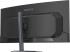 Монитор Gigabyte 20VM0-MO34WQ3BT-1EKR Монитор Gigabyte 20VM0-MO34WQ3BT-1EKR