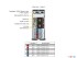 Серверная платформа SuperMicro SYS-741P-TRT (bundle4)