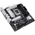 Материнская плата ASUS PRIME B860M-A-CSM Материнская плата ASUS PRIME B860M-A-CSM