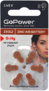 Батарейка GoPower ZA312 BL6 Zinc Air (6/60/600/3000) (6 шт.) GoPower 00-00022495