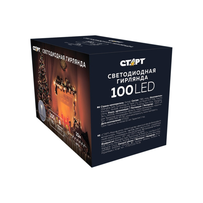 Гирлянда Гирлянда 100LED 220V, 8 режимов, 10 м, нить, белый Гирлянда Гирлянда 100LED 220V, 8 режимов, 10 м, нить, белый