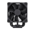 Кулер для процессора Noctua CPU Cooler NH-U9S chromax.black Black Кулер для процессора Noctua CPU Cooler NH-U9S chromax.black Black