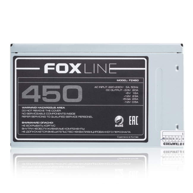 Блок питания 450Вт Foxline FZ450 Блок питания 450Вт Foxline FZ450