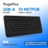 Клавиатура Oklick K257W черный USB беспроводная Multimedia (подставка для запястий) (2070286) Oklick 2070286 Клавиатура Oklick K257W черный USB беспроводная Multimedia (подставка для запястий) (2070286) Oklick 2070286