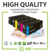 - Cactus CS-TK5230BK