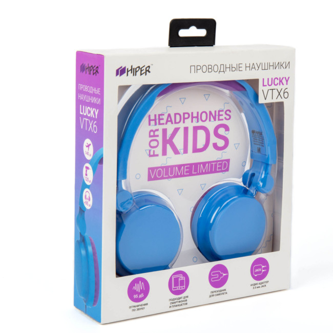 Наушники детские Hiper LUCKY Purple, фиолетовые-синие (HTW-VTX6) Hiper LUCKY HTW-VTX6