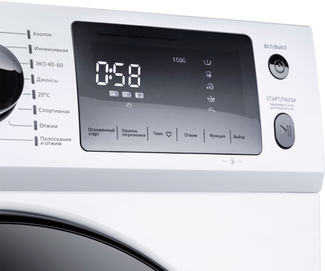 Стиральная машина Maunfeld Maunfeld MFWM149WH