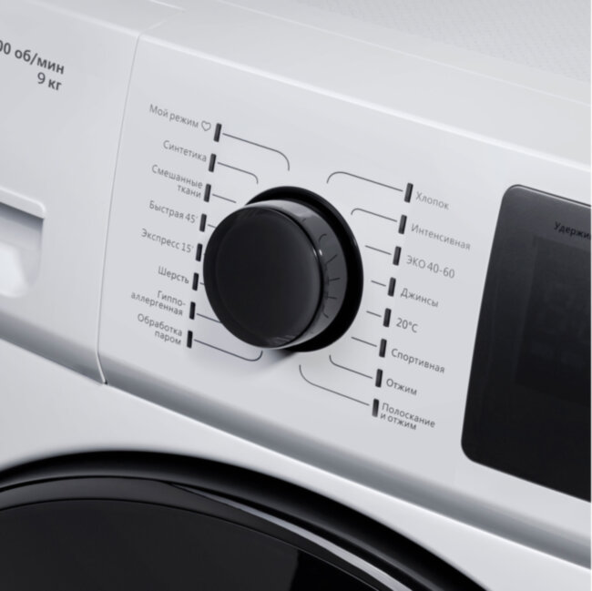 Стиральная машина Maunfeld Maunfeld MFWM149WH