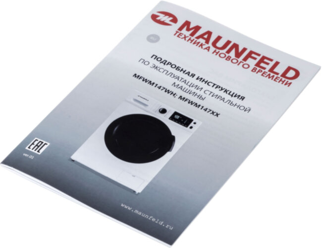 Стиральная машина Maunfeld Maunfeld MFWM149WH