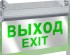 Светильник аварийный светодиодный Navigator Group 37567 Светильник аварийный светодиодный Navigator Group 37567