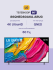 Телевизор ЖК 86'' LG LG 86QNED80A6A.ARUG Телевизор ЖК 86'' LG LG 86QNED80A6A.ARUG