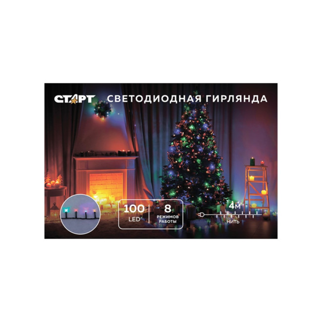 Гирлянда Гирлянда 100LED 220V, 8 режимов, 4 м, нить, разноцветная Гирлянда Гирлянда 100LED 220V, 8 режимов, 4 м, нить, разноцветная