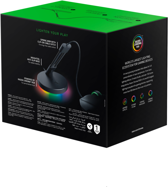 Держатель для кабеля мыши Razer Mouse Bungee V3 Chroma Razer Mouse Bungee V3 Chroma