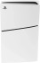 Игровая приставка Sony PlayStation 5 Slim Blue-Ray 1Tb White (CFI-2016A)