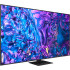 Телевизор ЖК 75'' Samsung Samsung QE75Q70DAUXRU