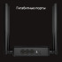 Маршрутизатор Mercusys MR62X
