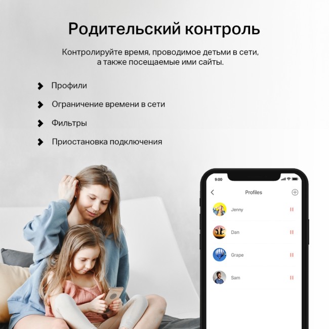 Маршрутизатор Mercusys MR62X Маршрутизатор Mercusys MR62X