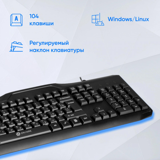 Клавиатура Oklick 170M черный USB (855272) Oklick 855272 Клавиатура Oklick 170M черный USB (855272) Oklick 855272