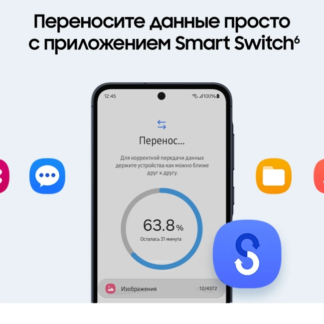Смартфон Samsung SM-A556EZKCCAU