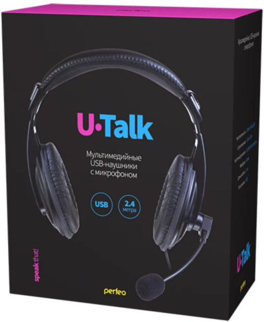 Perfeo компьютерная USB гарнитура полноразмерная U-TALK черная (кабель 2,4м) Perfeo U-TALK PF_A4405 Perfeo компьютерная USB гарнитура полноразмерная U-TALK черная (кабель 2,4м) Perfeo U-TALK PF_A4405