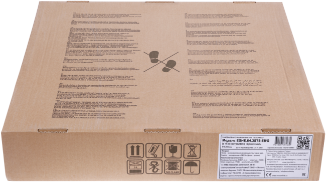 Газовая варочная панель MAUNFELD Maunfeld EGHE.64.3STS-EB/G Газовая варочная панель MAUNFELD Maunfeld EGHE.64.3STS-EB/G