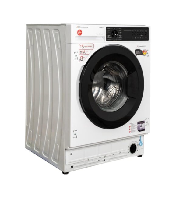 Встраиваемые стиральные машины Schaub Lorenz Schaub Lorenz SLW TB8134