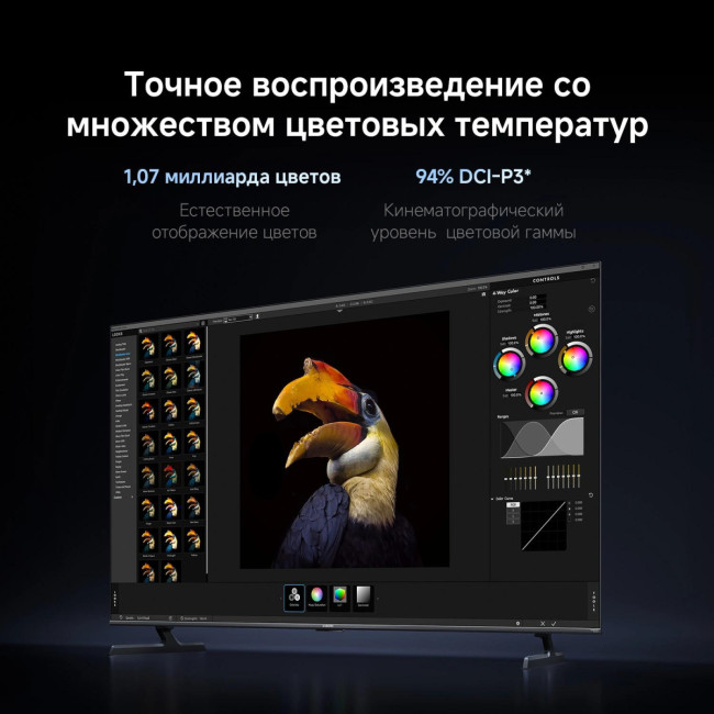 Телевизор QLED Xiaomi L55MB-SRU Телевизор QLED Xiaomi L55MB-SRU