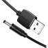 Кабель Vention USB AM/DC-jack 3.5мм M - 1.5м Чёрный Vention CEXBG Кабель Vention USB AM/DC-jack 3.5мм M - 1.5м Чёрный Vention CEXBG