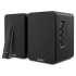 Компьютерные акустические системы SVEN SPS-830 SV-022556