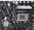 Материнская плата ASUS PRIME B760M-R D4 Материнская плата ASUS PRIME B760M-R D4
