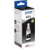 Чернила Epson C13T66414A
