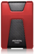 Жесткий диск внешний ADATA HD650