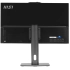 Моноблок MSI 9S6-AF8231-890