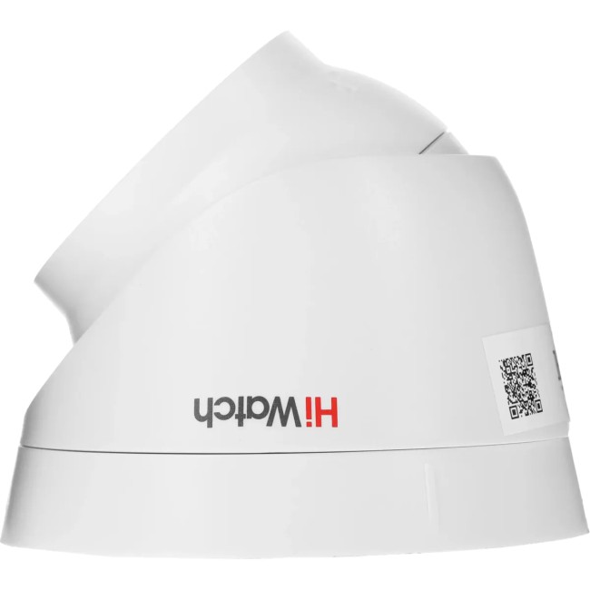 4Мп уличная IP-камера с EXIR-подсветкой до 30м HiWatch DS-I403(D)(4mm)