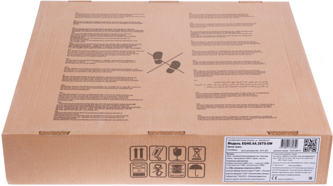 Газовая варочная панель MAUNFELD Maunfeld EGHE.64.3STS-EW Газовая варочная панель MAUNFELD Maunfeld EGHE.64.3STS-EW