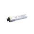 Трансивер OSNOVO SFP-S1SC18-F-1550-1310-I Трансивер OSNOVO SFP-S1SC18-F-1550-1310-I