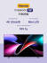 Телевизор Mini LED 116'' Hisense Телевизор Hisense 116UXQ