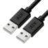 GCR Кабель 0.15m USB 2.0, AM/AM, черный, 28/28 AWG, экран, армированный, морозостойкий Greenconnect GCR-UM2M-BB2S-0.15m