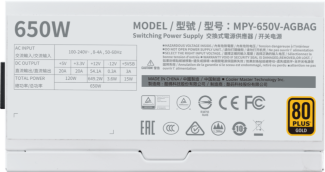 Блок питания 650 Ватт Cooler Master V650 Gold-V2 White Edition