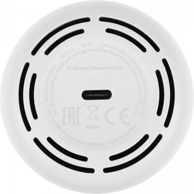 Пылесос ручной Xiaomi BHR5156EU Пылесос ручной Xiaomi BHR5156EU