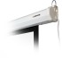 Экран Lumien LEC-100108