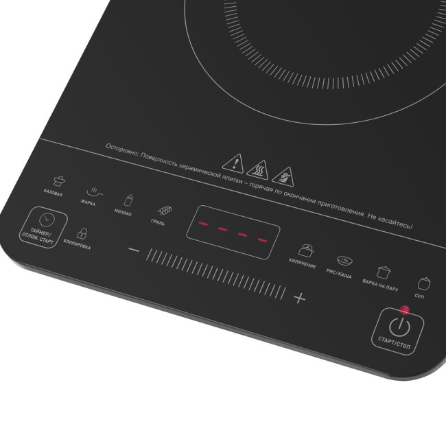 Электрическая домино MAUNFELD Maunfeld EVI.F291-BK