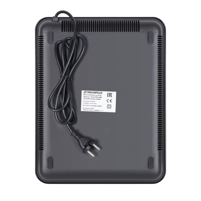 Электрическая домино MAUNFELD Maunfeld EVI.F291-BK