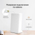 Маршрутизатор Mercusys MB112-4G