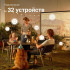 Маршрутизатор Mercusys MB112-4G