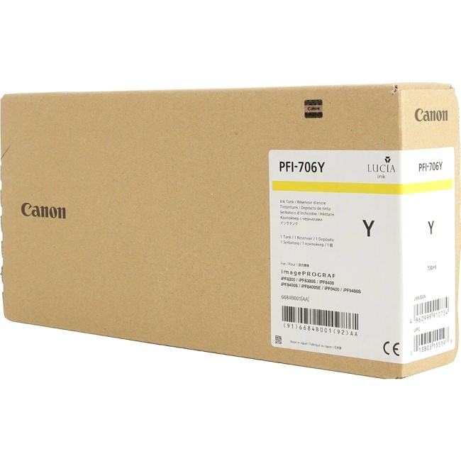 Картридж Canon PFI-706 (6684B001) Картридж Canon PFI-706 (6684B001)