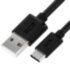 GCR Кабель 1.0m TypeC, черный, быстрая зарядка, 28/24 AWG Кабель Greenconnect 1.0m TypeC GCR Кабель 1.0m TypeC, черный, быстрая зарядка, 28/24 AWG Кабель Greenconnect 1.0m TypeC