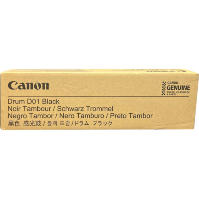 Барабан Canon 8064B001