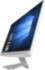 Моноблок ASUS Vivo A6521EAK-WA001W